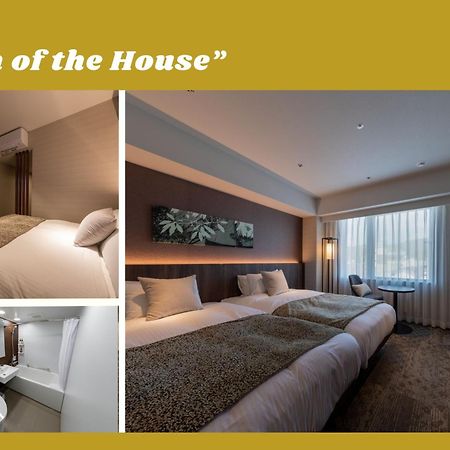 Iroha Grand Hotel Kintetsu Nara Ekimae Eksteriør bilde