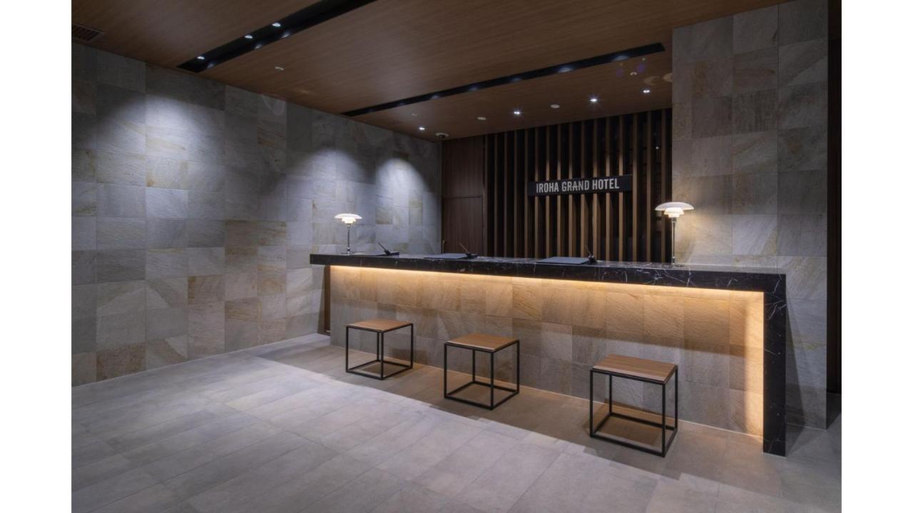 Iroha Grand Hotel Kintetsu Nara Ekimae Eksteriør bilde