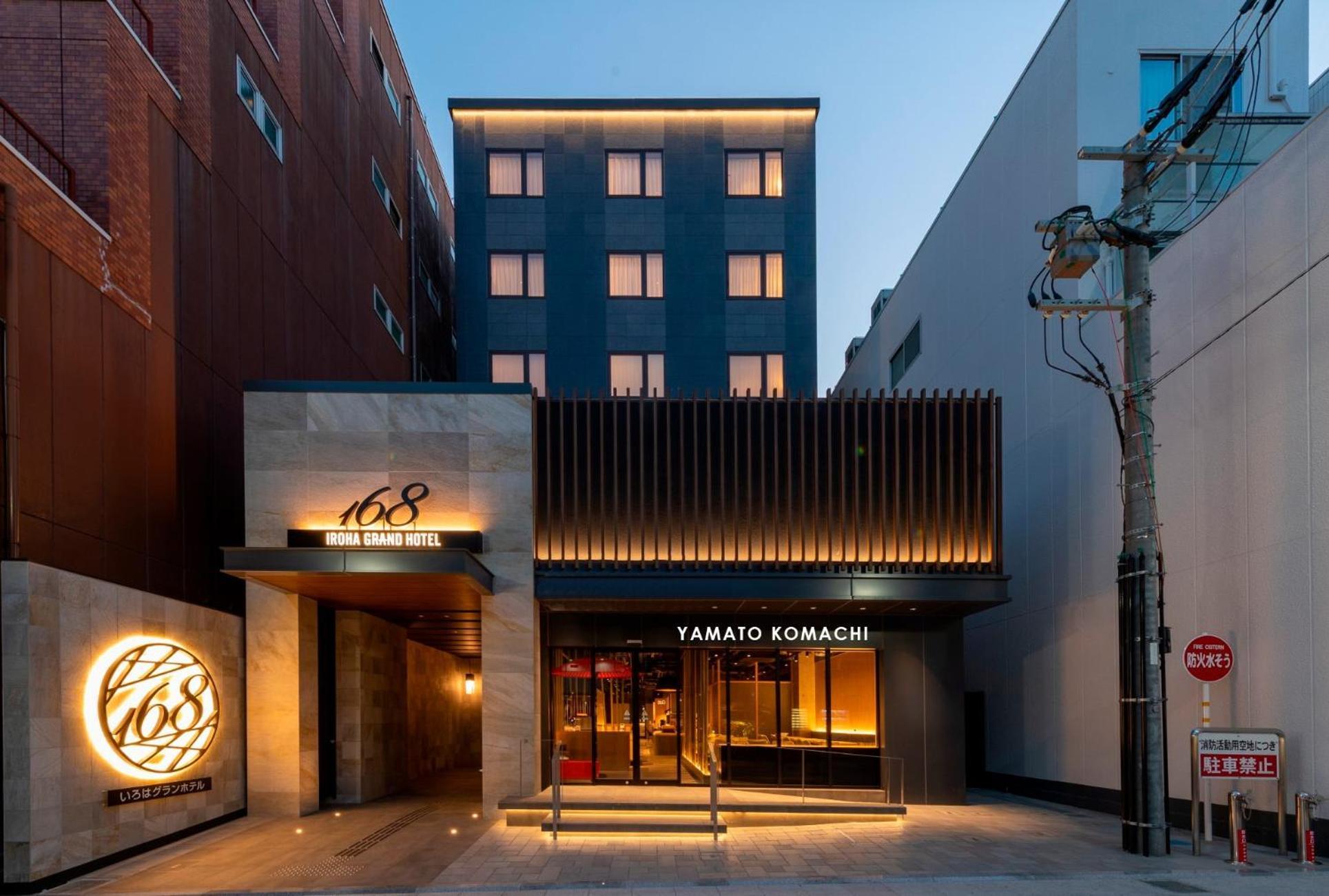 Iroha Grand Hotel Kintetsu Nara Ekimae Eksteriør bilde